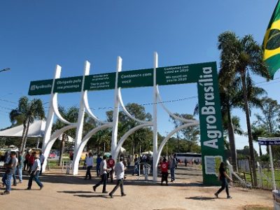 Arquivo