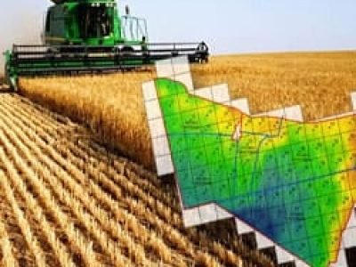 Atualização-em-Agricultura-de-Precisão