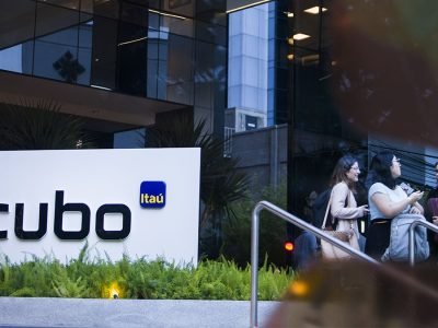 Cubo Itaú - Foto: Divulgação