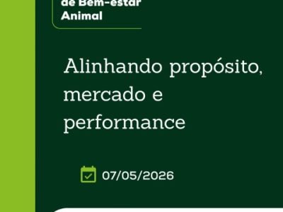 Forum (Pequeno)