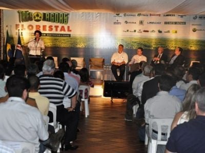 ????????????????????????????????????