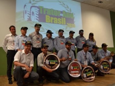 ????????????????????????????????????