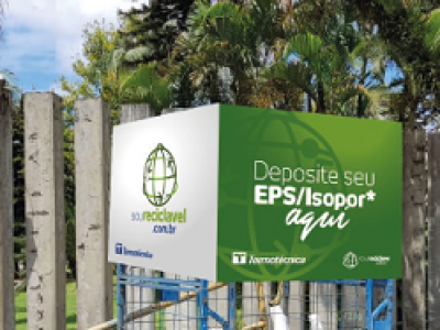 PontodeColeta_SouReciclavel