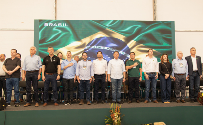 coopercitrusexpo2026 (Pequeno)
