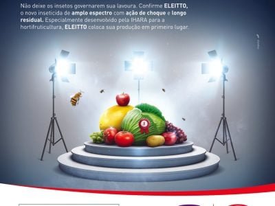 ihara_mini-outdoor_eleitto_bx